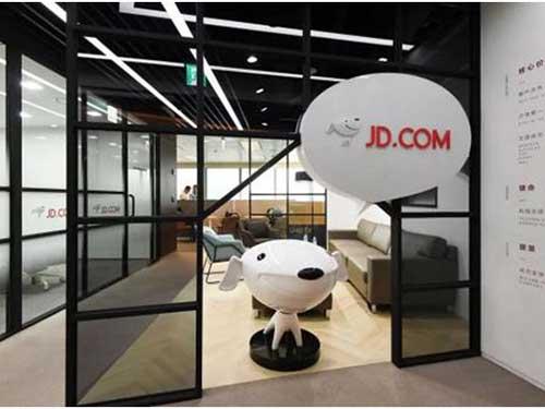 韓国に開設した京東グループのオフィス